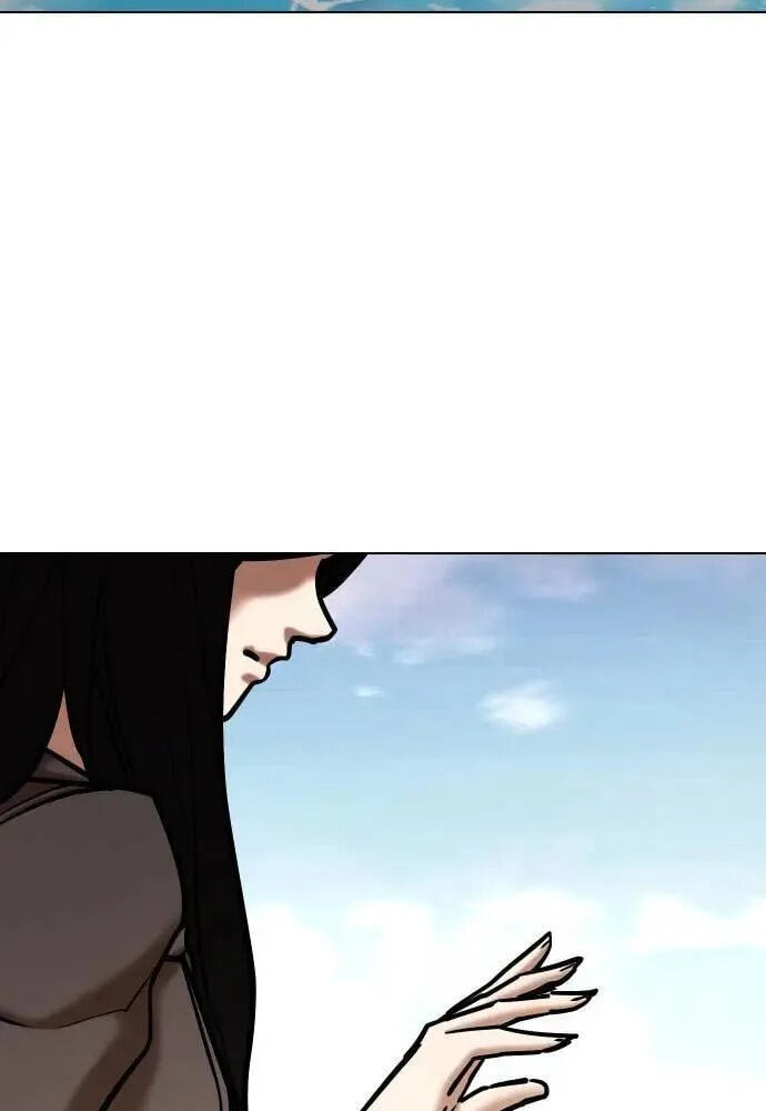 Desire Diary - Deep Chapter 116 page 55 - 