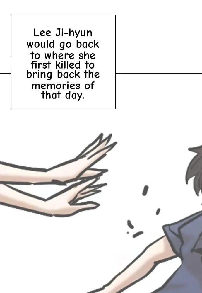 Desire Diary - Deep Chapter 116 page 57 - 