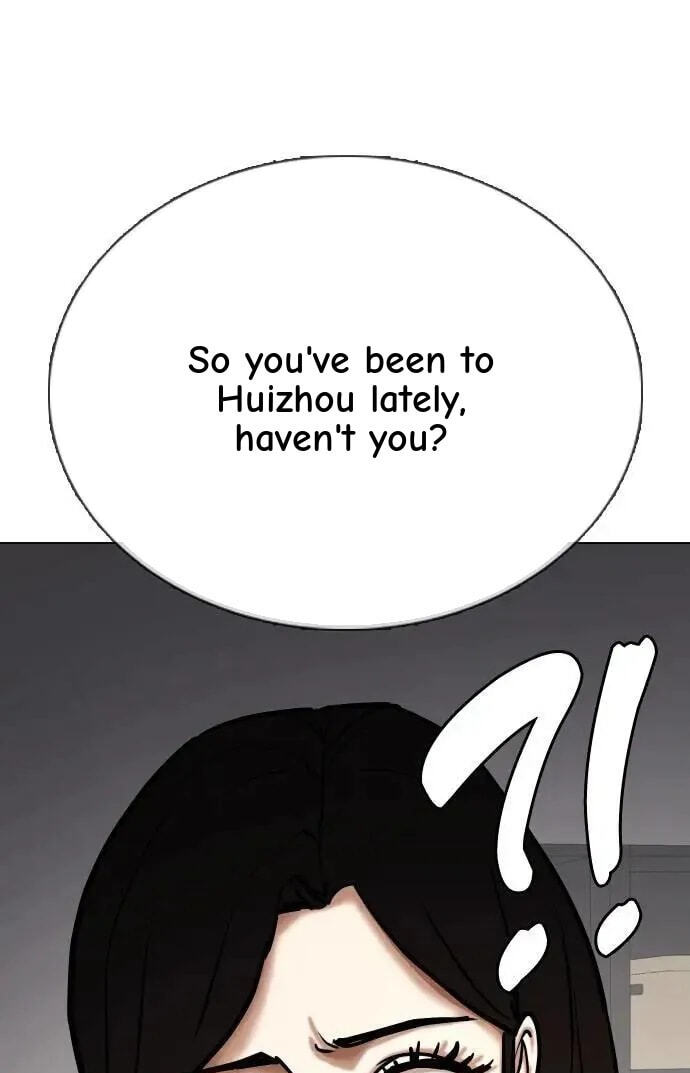 Desire Diary - Deep Chapter 116 page 7 - 