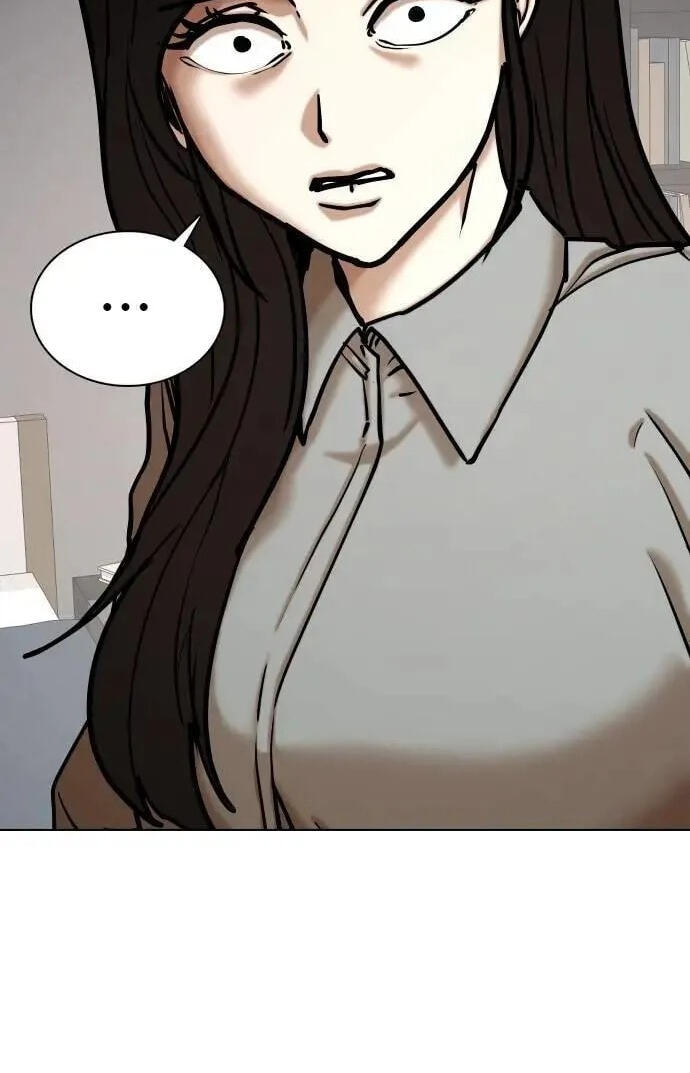 Desire Diary - Deep Chapter 116 page 8 - 