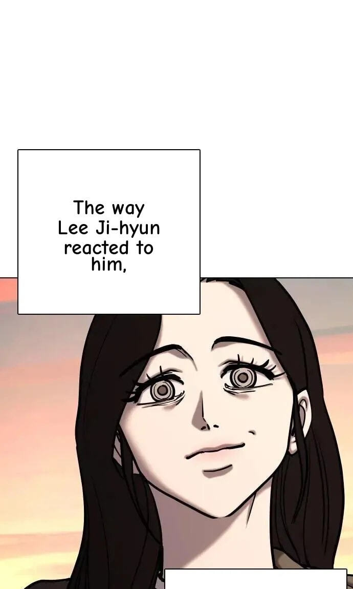 Desire Diary - Deep Chapter 116 page 76 - 