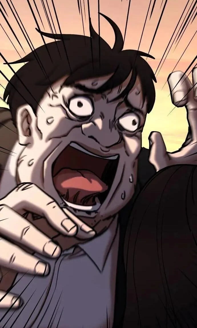 Desire Diary - Deep Chapter 116 page 81 - 