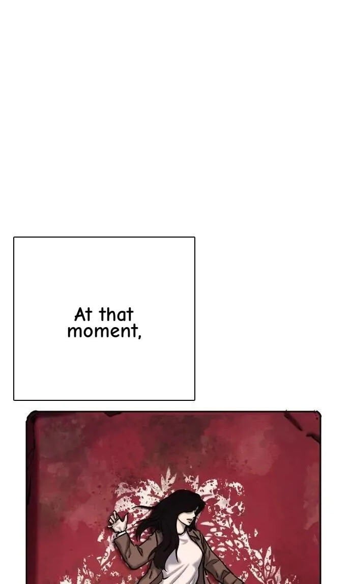 Desire Diary - Deep Chapter 116 page 85 - 
