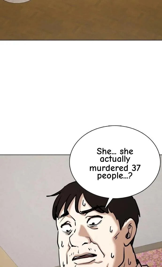 Desire Diary - Deep Chapter 116 page 95 - 