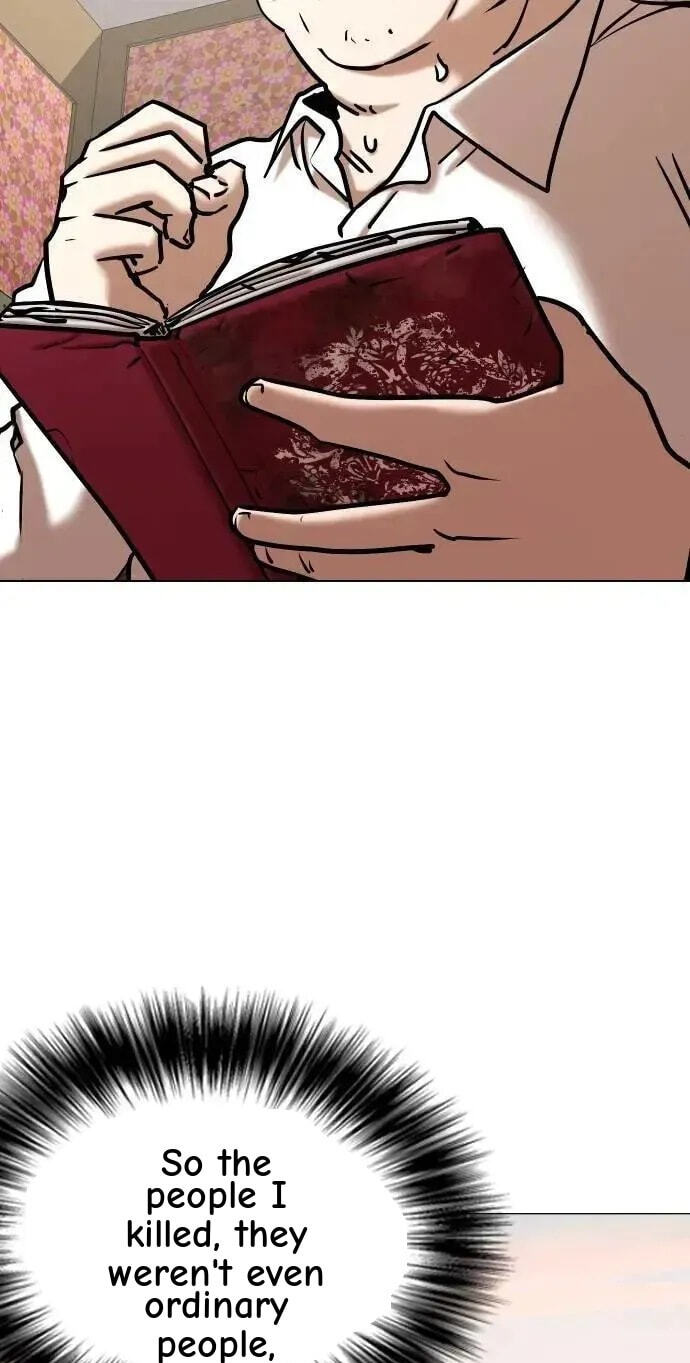 Desire Diary - Deep Chapter 116 page 96 - 