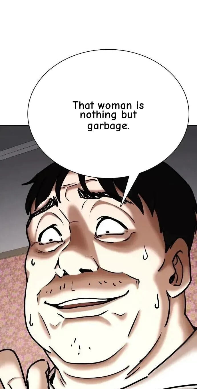 Desire Diary - Deep Chapter 116 page 99 - 