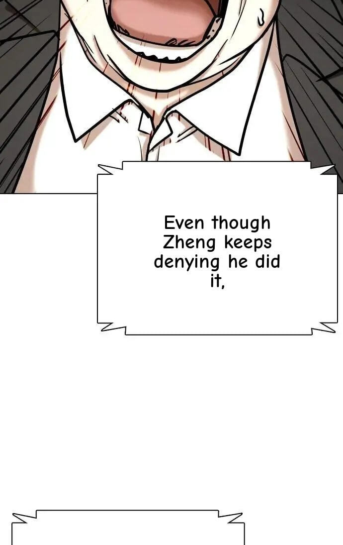 Desire Diary - Deep Chapter 117 page 107 - 