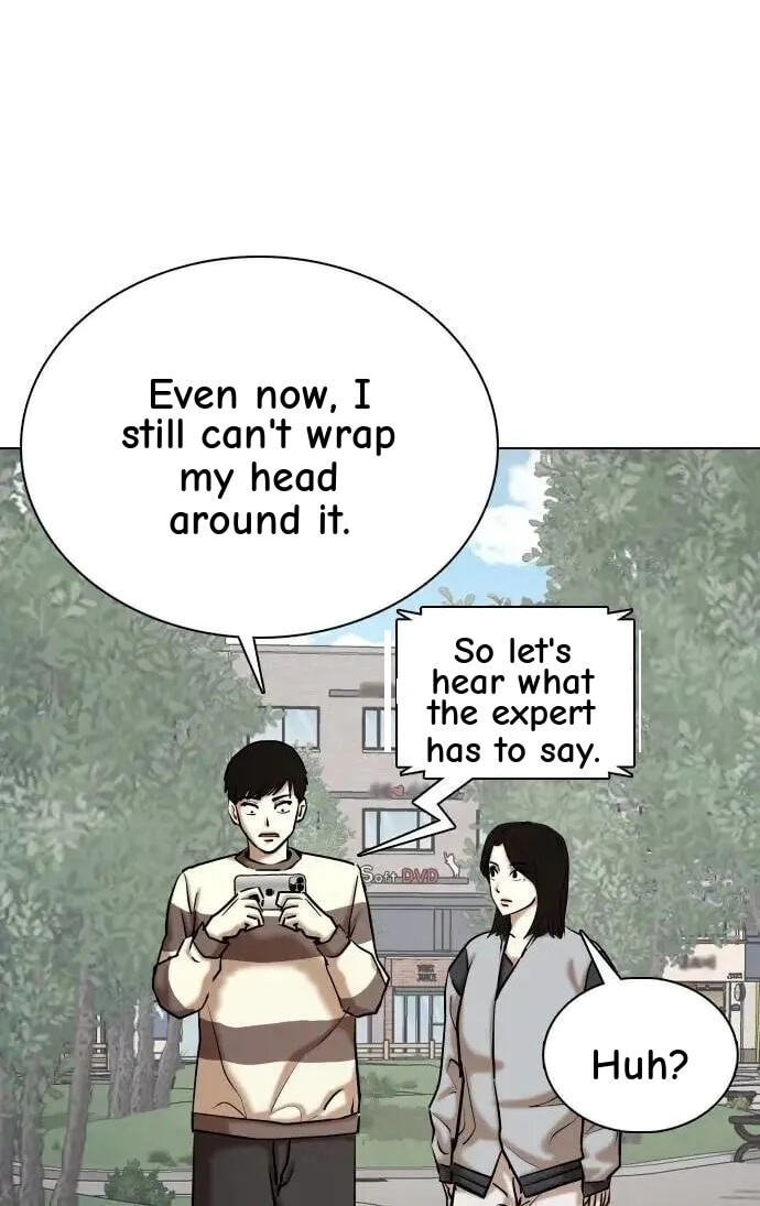 Desire Diary - Deep Chapter 117 page 109 - 