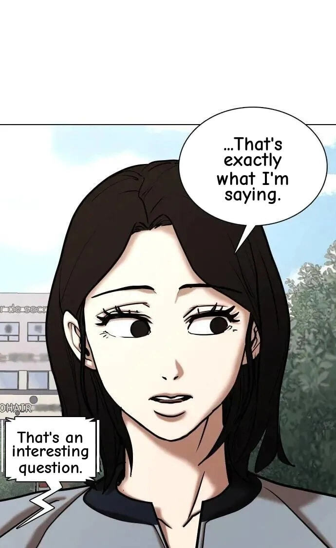 Desire Diary - Deep Chapter 117 page 112 - 