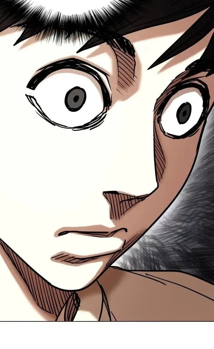 Desire Diary - Deep Chapter 117 page 115 - 