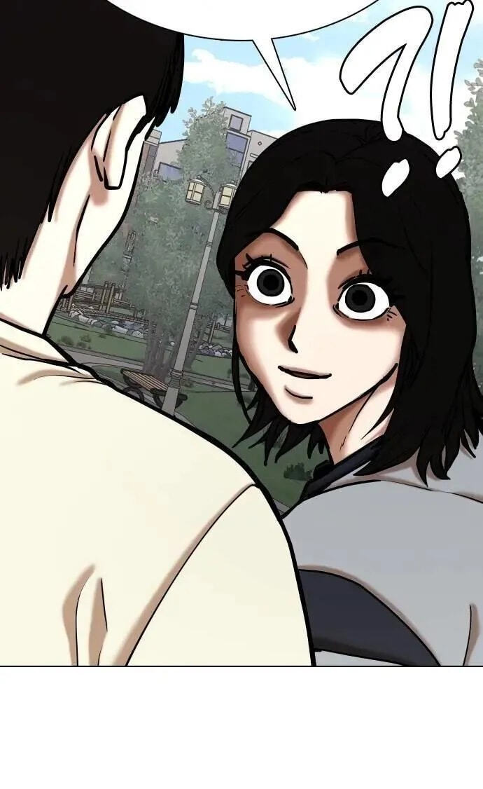 Desire Diary - Deep Chapter 117 page 122 - 