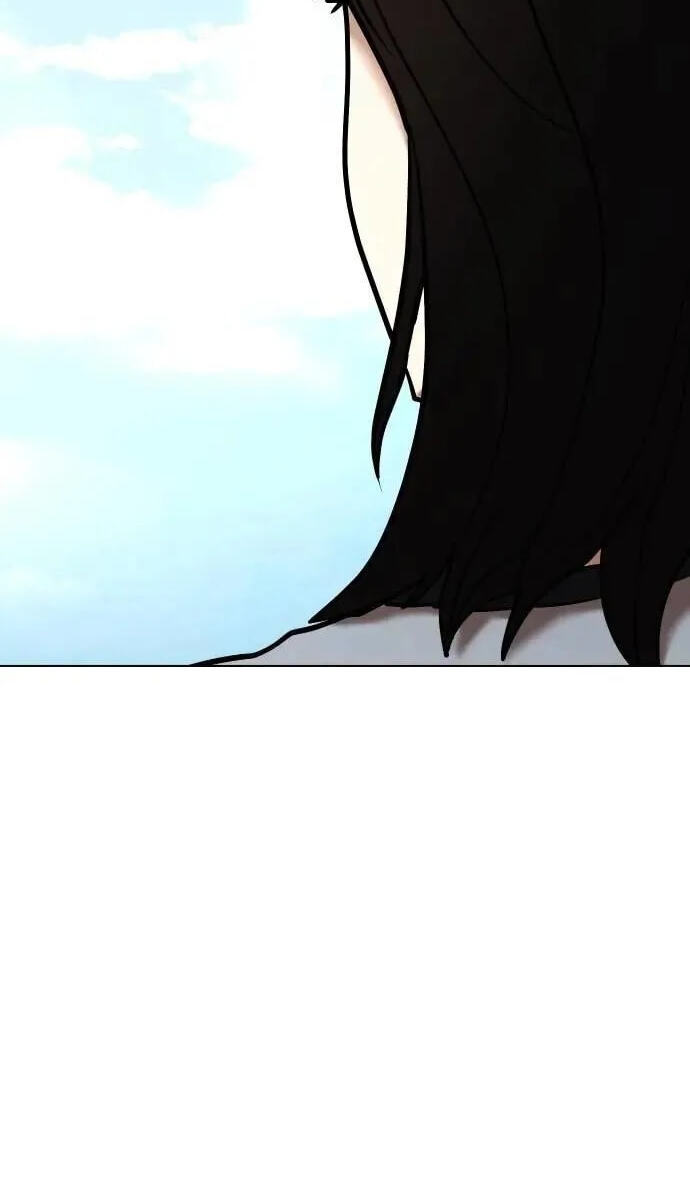 Desire Diary - Deep Chapter 117 page 133 - 