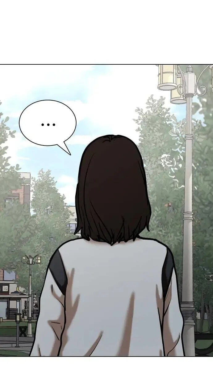 Desire Diary - Deep Chapter 117 page 136 - 
