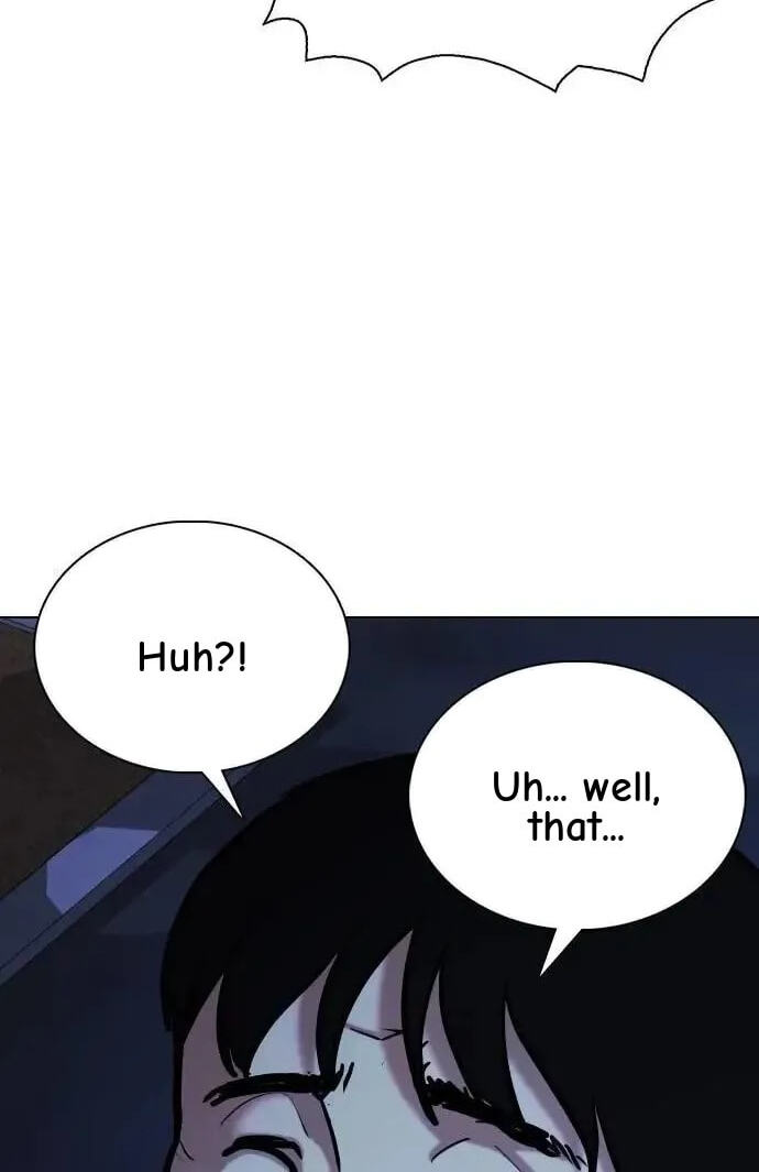 Desire Diary - Deep Chapter 117 page 30 - 