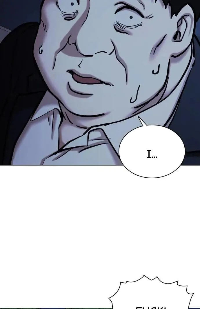Desire Diary - Deep Chapter 117 page 31 - 