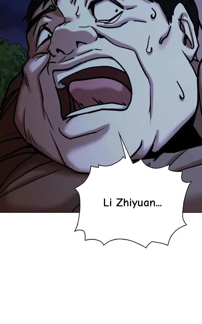 Desire Diary - Deep Chapter 117 page 38 - 