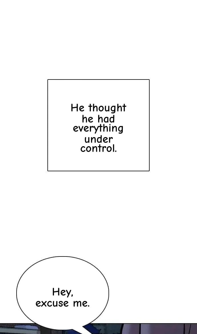 Desire Diary - Deep Chapter 117 page 5 - 