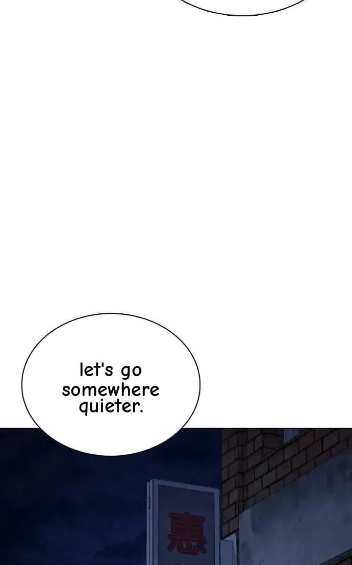 Desire Diary - Deep Chapter 117 page 43 - 
