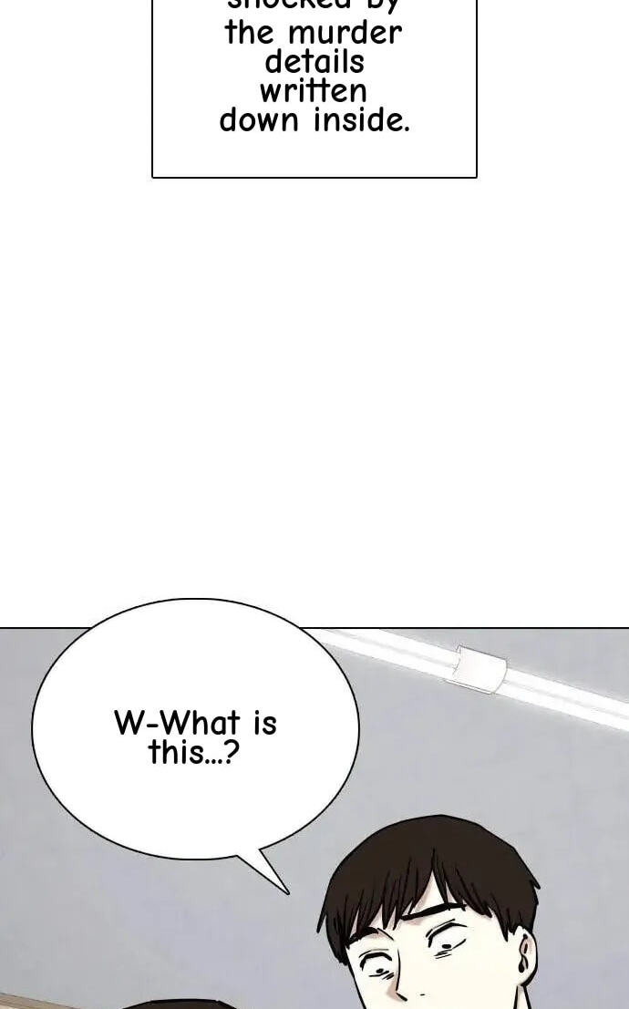 Desire Diary - Deep Chapter 117 page 45 - 