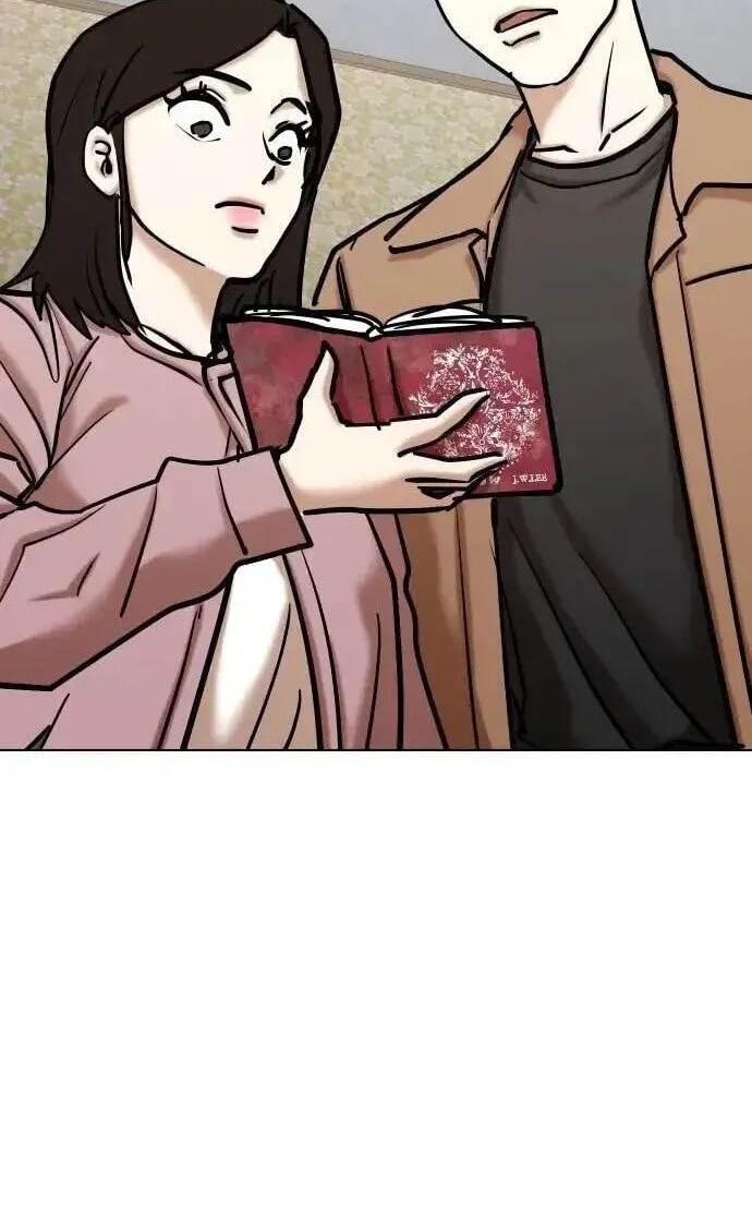 Desire Diary - Deep Chapter 117 page 46 - 