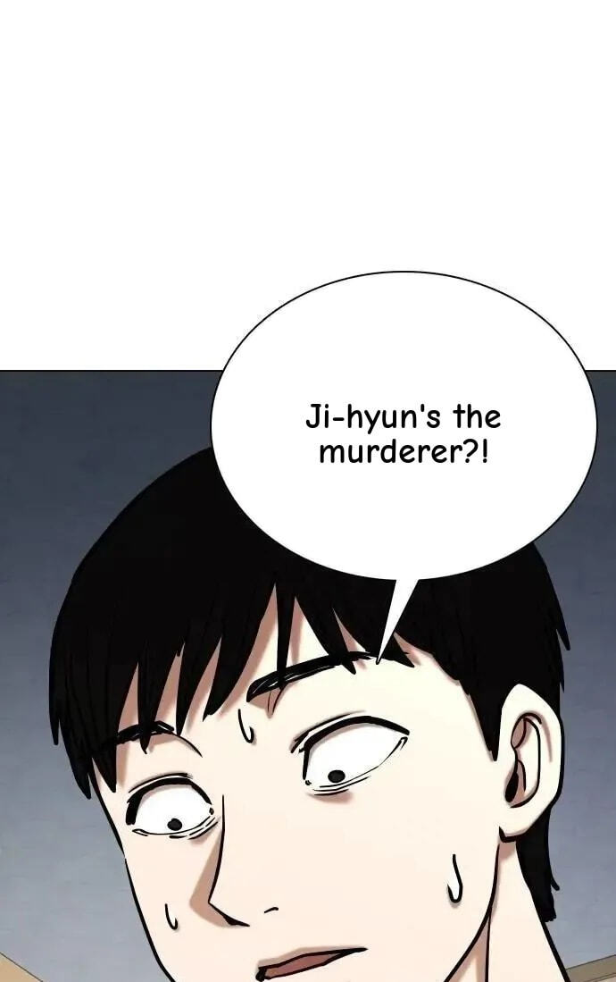 Desire Diary - Deep Chapter 117 page 51 - 