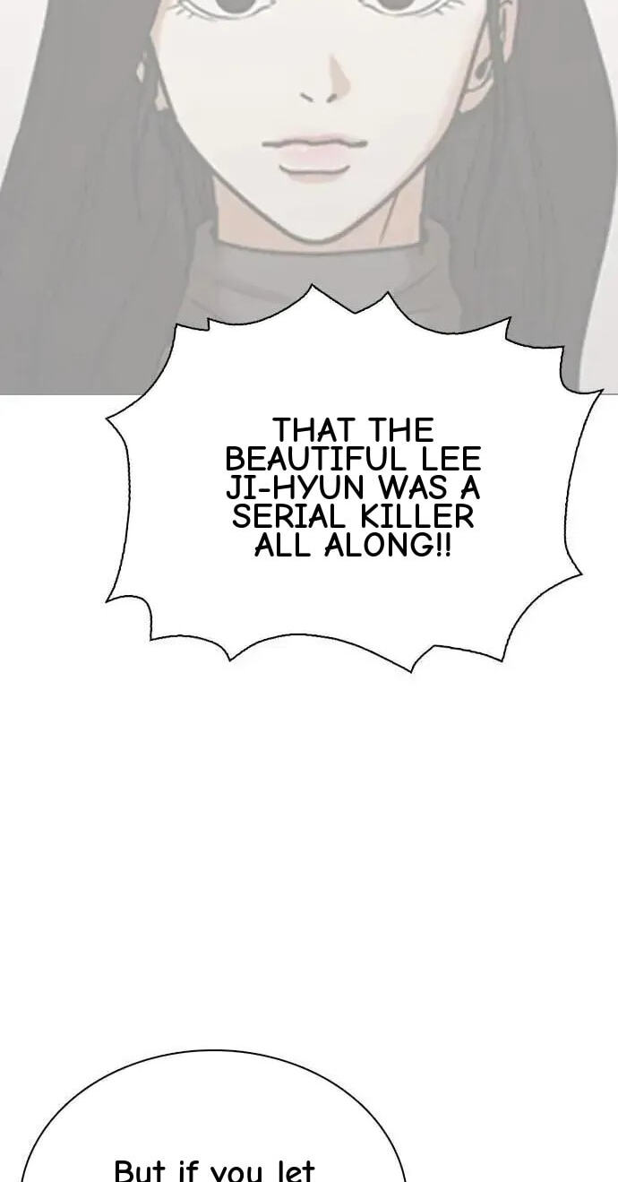 Desire Diary - Deep Chapter 117 page 59 - 