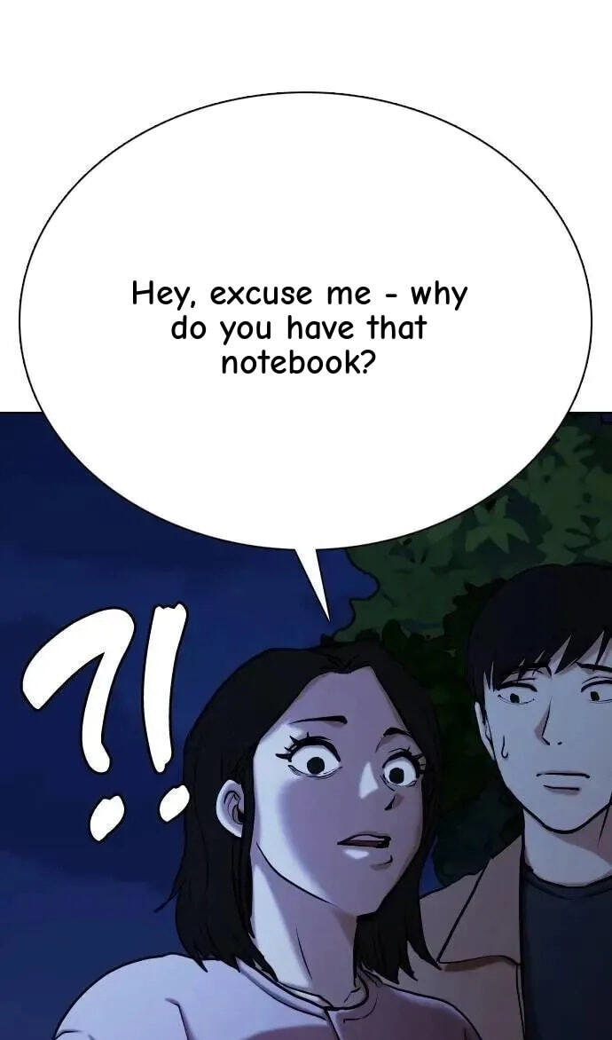 Desire Diary - Deep Chapter 117 page 7 - 