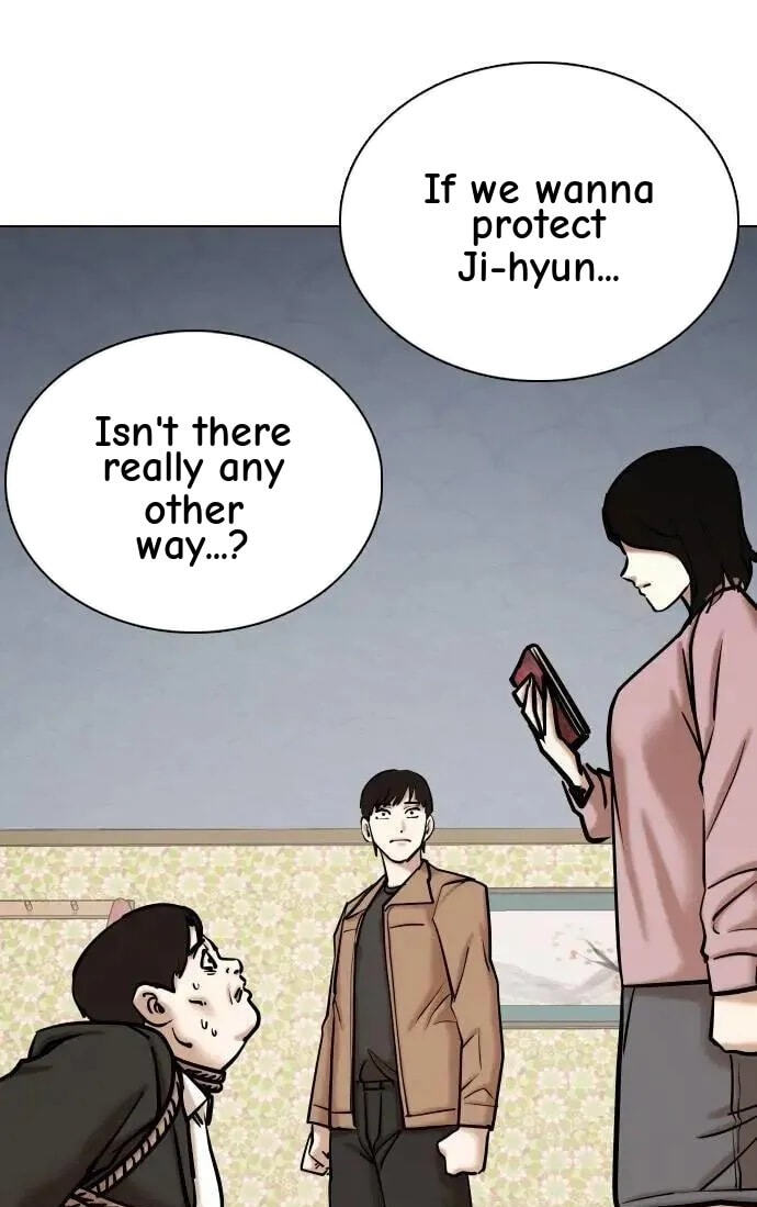 Desire Diary - Deep Chapter 117 page 62 - 