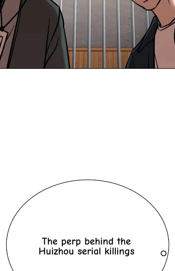 Desire Diary - Deep Chapter 117 page 70 - 
