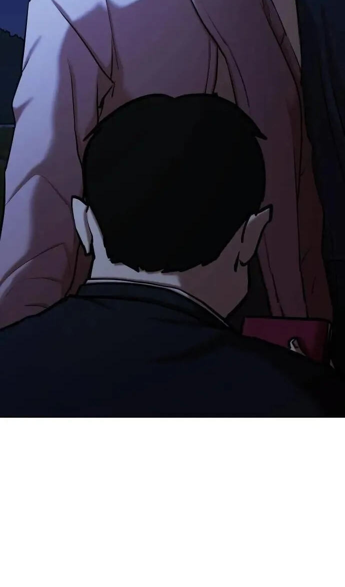 Desire Diary - Deep Chapter 117 page 8 - 