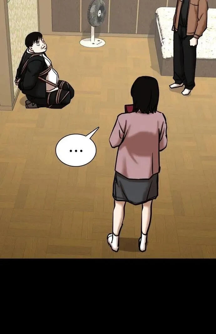 Desire Diary - Deep Chapter 117 page 78 - 