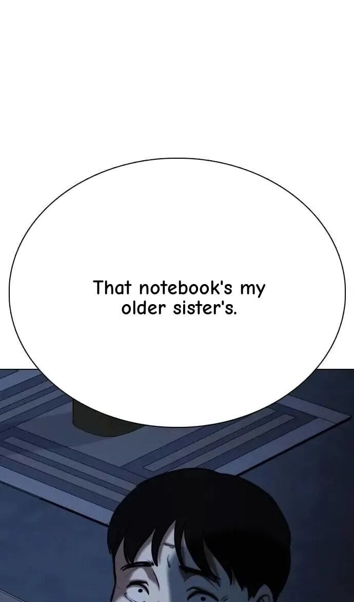 Desire Diary - Deep Chapter 117 page 9 - 