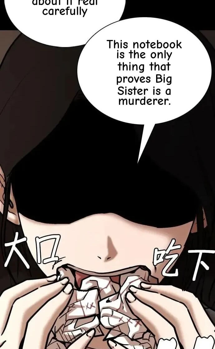 Desire Diary - Deep Chapter 117 page 84 - 