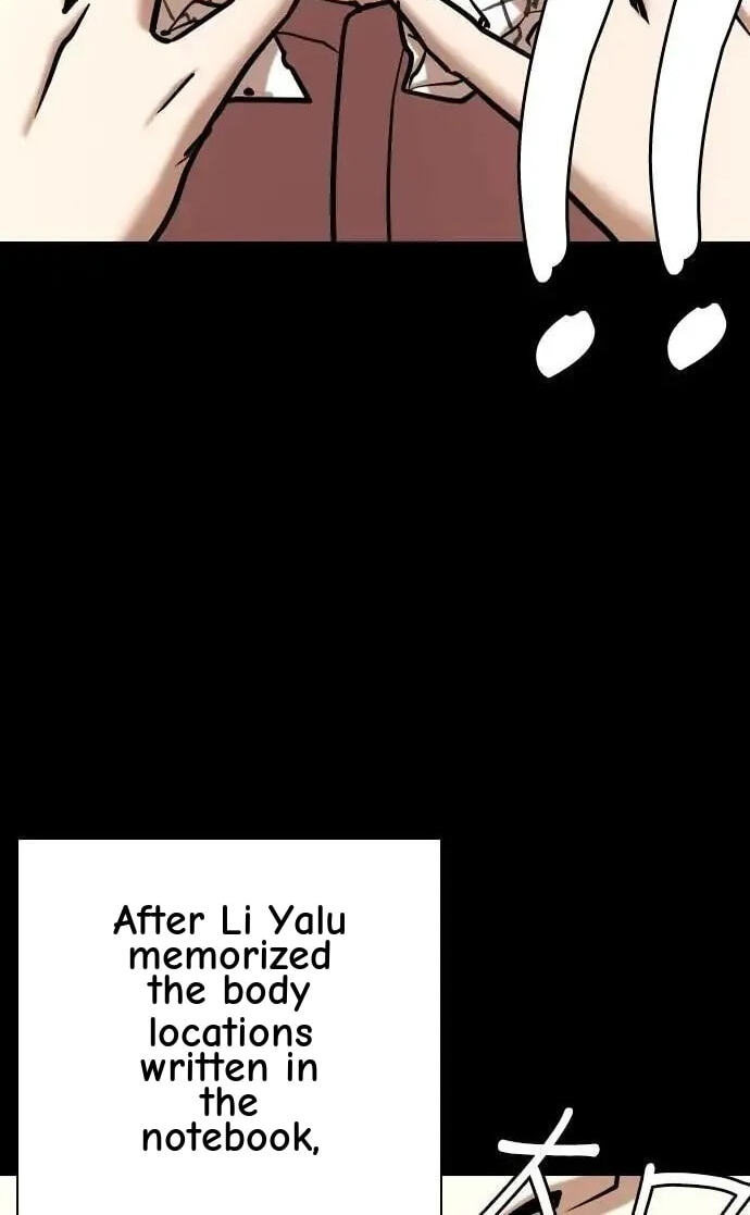 Desire Diary - Deep Chapter 117 page 85 - 