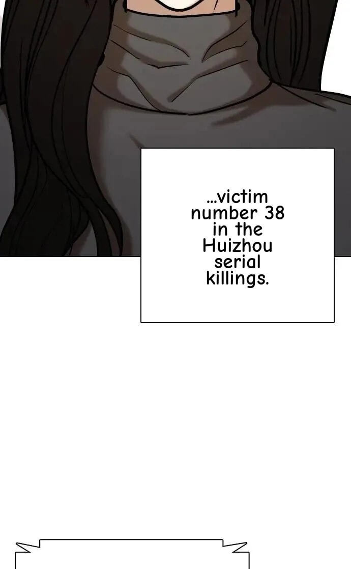 Desire Diary - Deep Chapter 117 page 94 - 