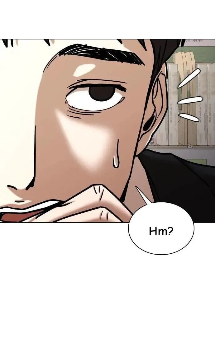 Desire Diary - Deep Chapter 118 page 12 - 
