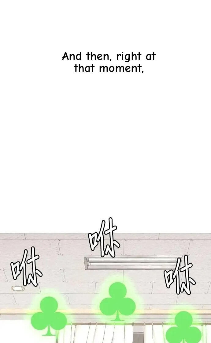 Desire Diary - Deep Chapter 118 page 13 - 