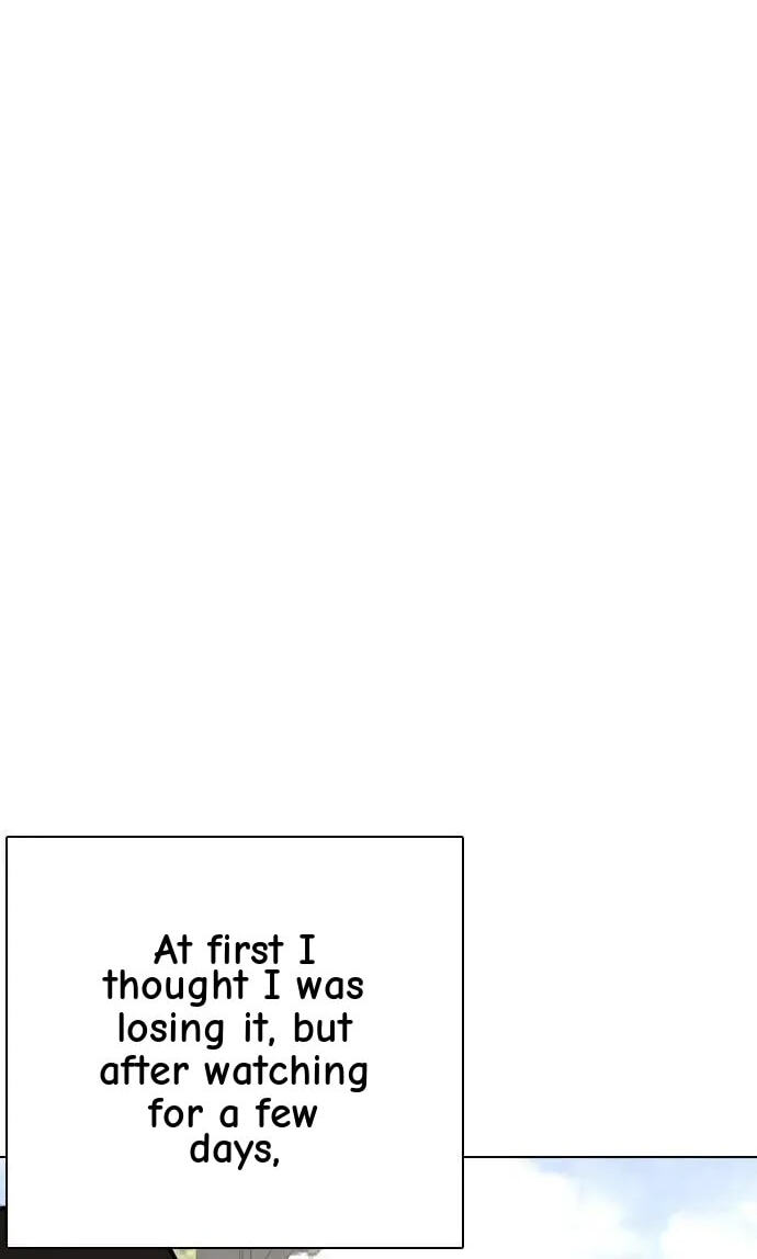 Desire Diary - Deep Chapter 118 page 18 - 