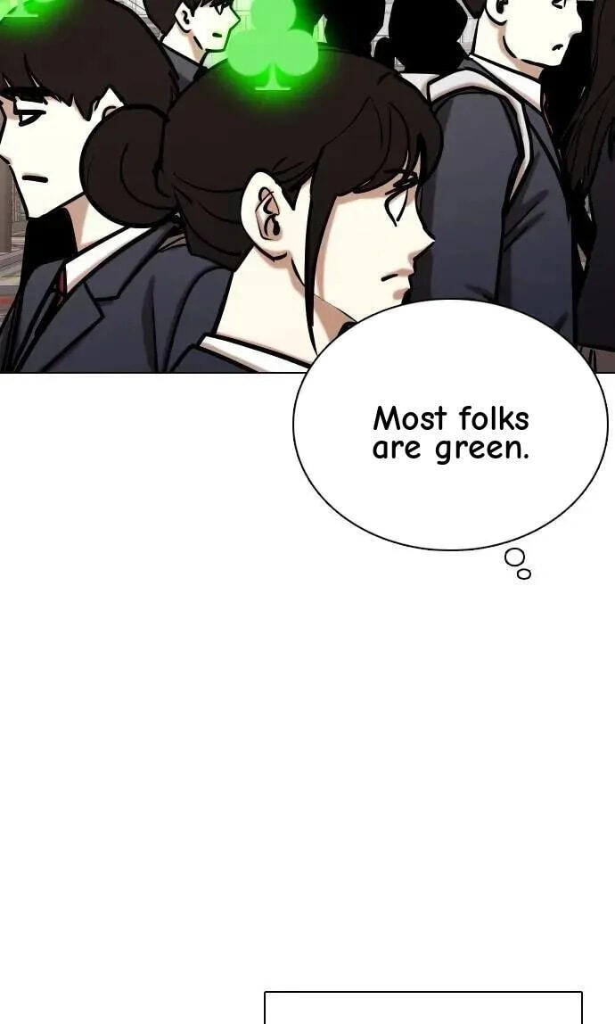 Desire Diary - Deep Chapter 118 page 21 - 