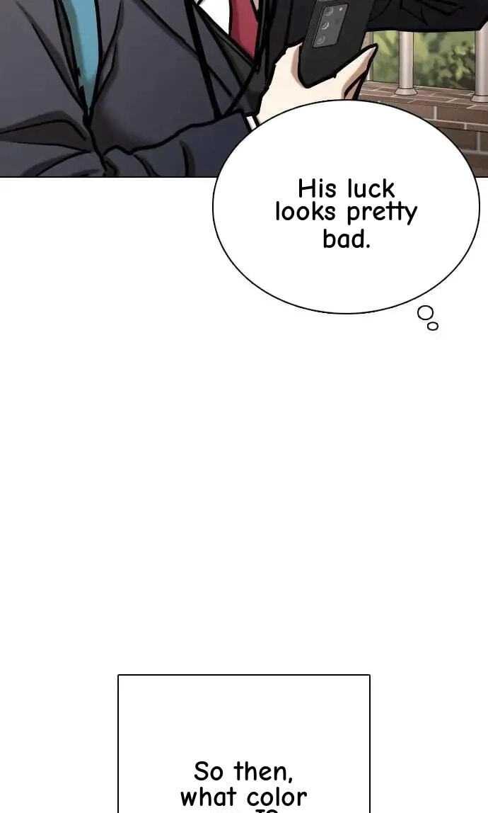 Desire Diary - Deep Chapter 118 page 23 - 