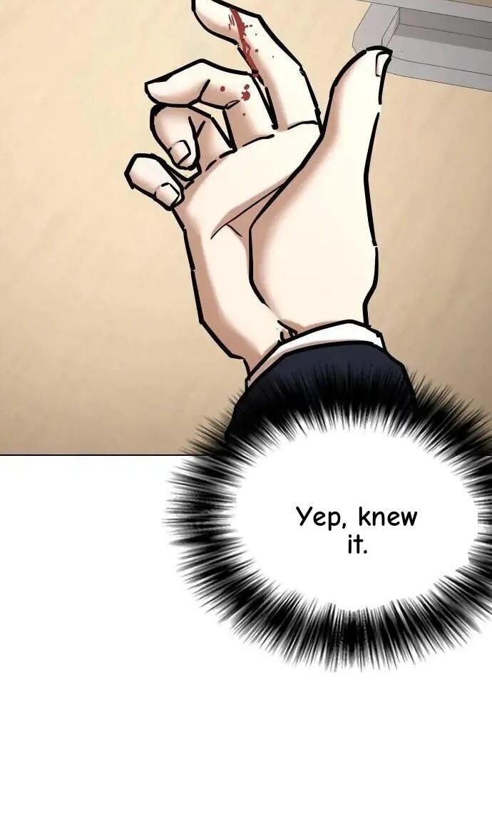 Desire Diary - Deep Chapter 118 page 32 - 