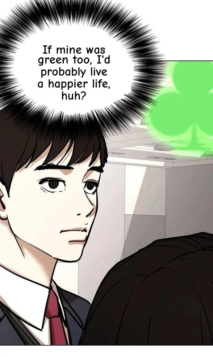 Desire Diary - Deep Chapter 118 page 39 - 