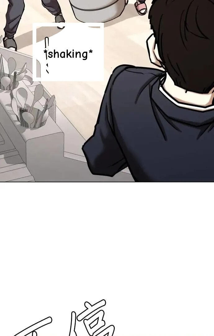 Desire Diary - Deep Chapter 118 page 47 - 
