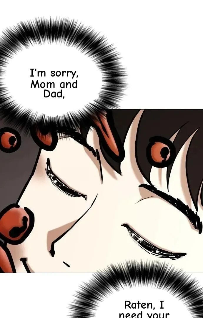 Desire Diary - Deep Chapter 118 page 56 - 