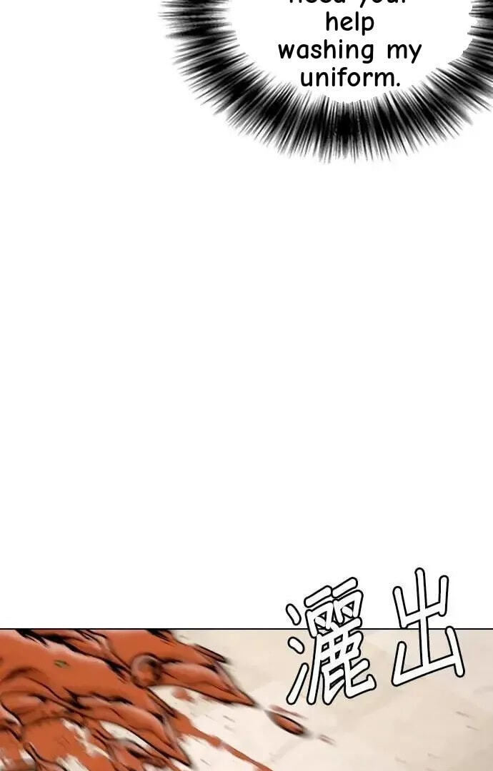 Desire Diary - Deep Chapter 118 page 57 - 