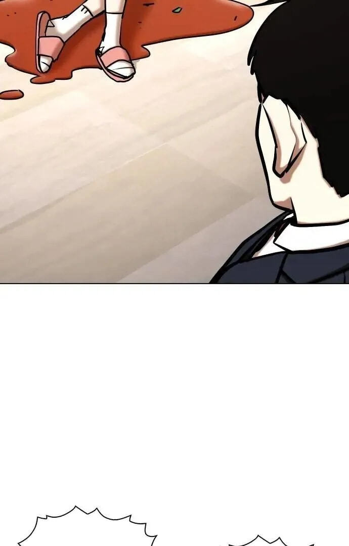 Desire Diary - Deep Chapter 118 page 61 - 