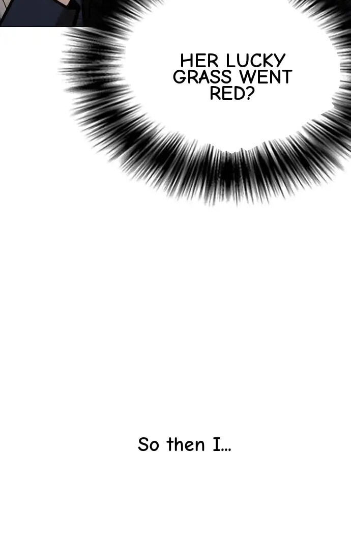 Desire Diary - Deep Chapter 118 page 68 - 
