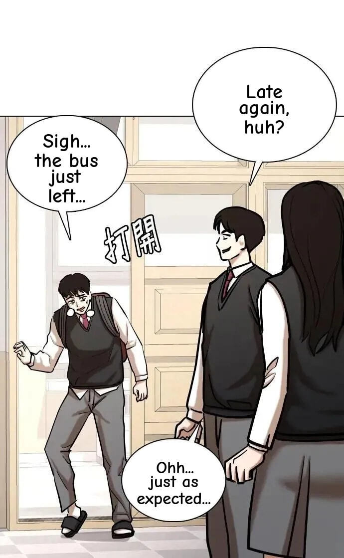Desire Diary - Deep Chapter 118 page 8 - 
