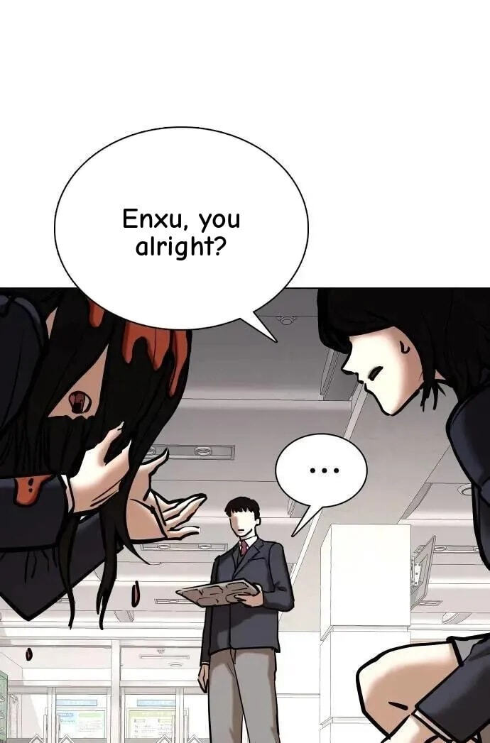 Desire Diary - Deep Chapter 118 page 76 - 