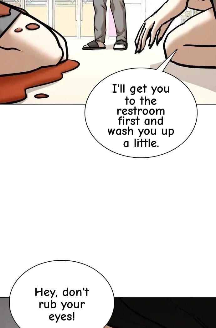 Desire Diary - Deep Chapter 118 page 77 - 